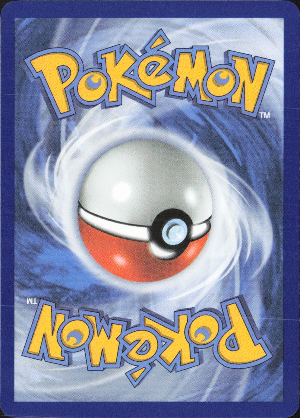 Bronzong Uncommon ME05: Pitch Black 064/084 NM