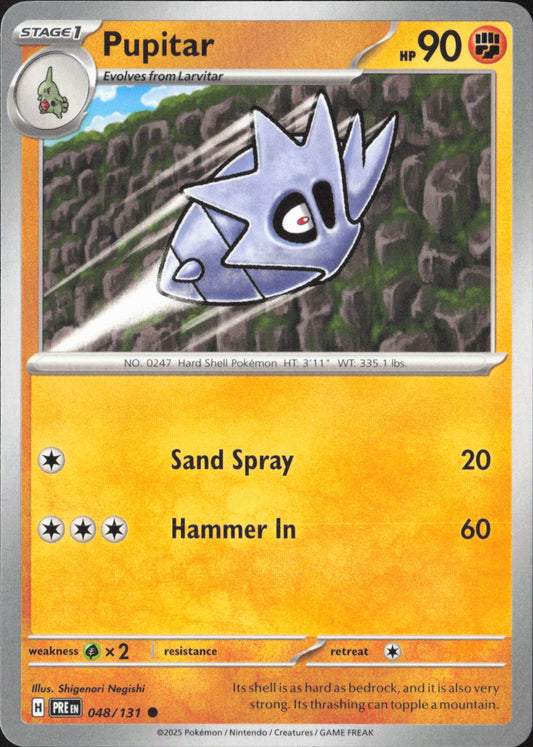 Pupitar Common SV: Prismatic Evolutions 048/131 NM