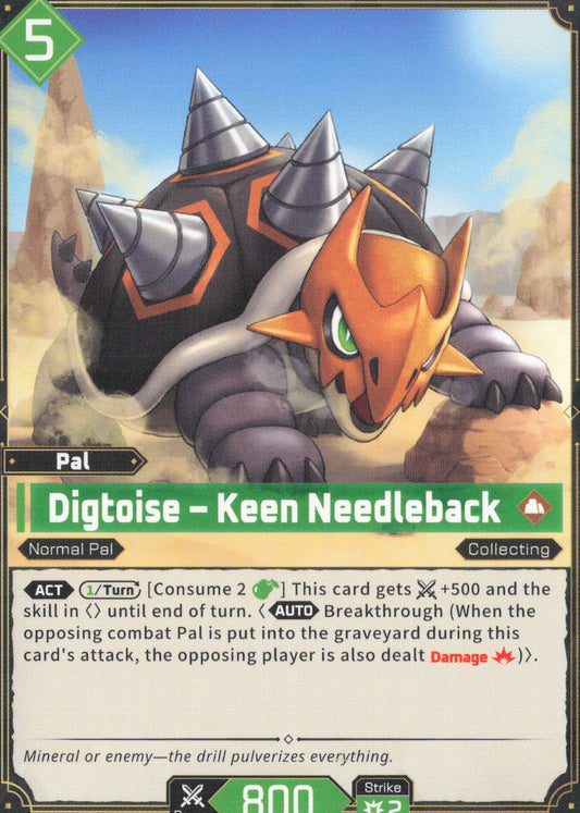 Digtoise - Keen Needleback Uncommon BP01: Dawn of Palpagos EBP01-059 NM