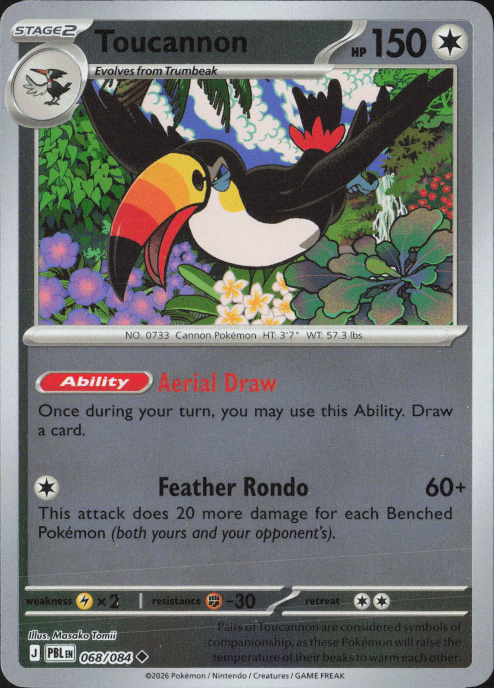 Toucannon Uncommon ME05: Pitch Black 068/084 NM