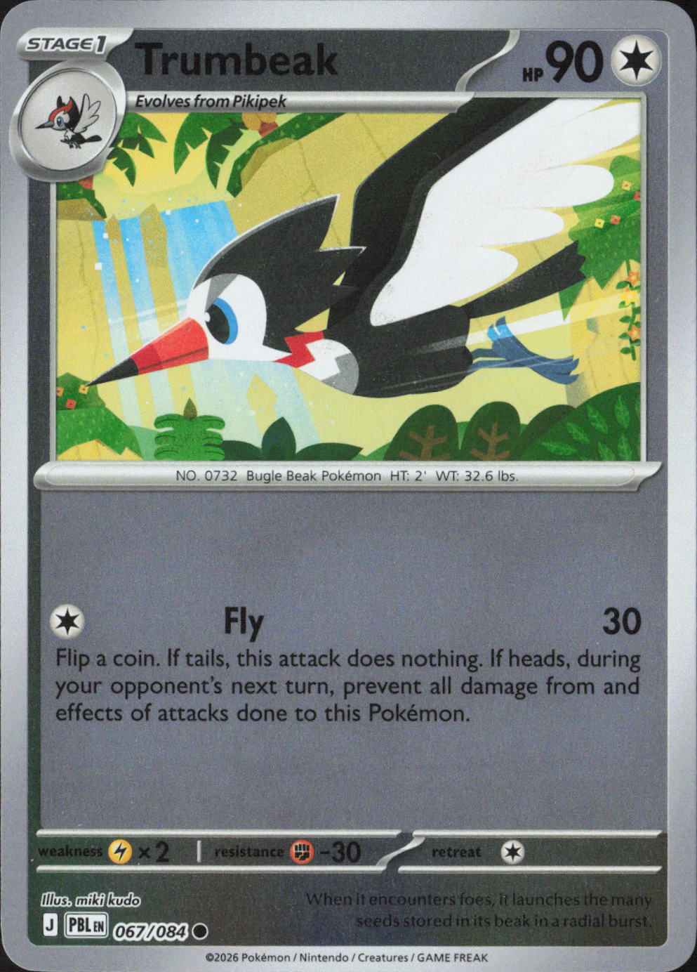 Trumbeak Common ME05: Pitch Black 067/084 NM