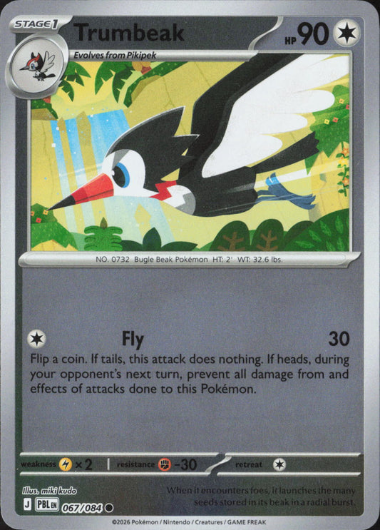 Trumbeak Common ME05: Pitch Black 067/084 NM
