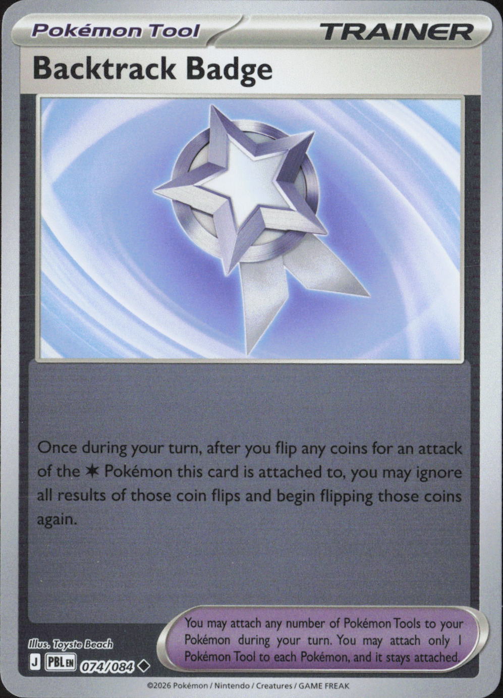 Backtrack Badge Uncommon ME05: Pitch Black 074/084 NM
