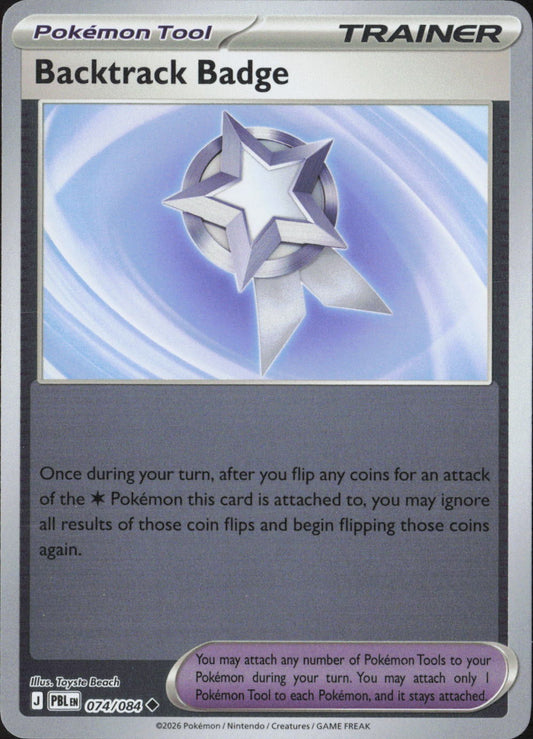 Backtrack Badge Uncommon ME05: Pitch Black 074/084 NM