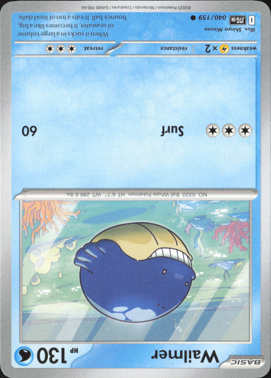 Wailmer Common SV09: Journey Together 040/159 NM