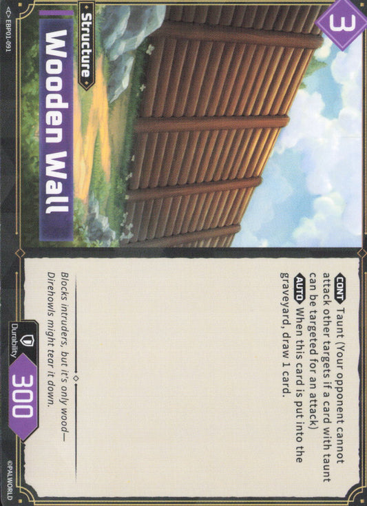 Wooden Wall Common BP01: Dawn of Palpagos EBP01-091 NM