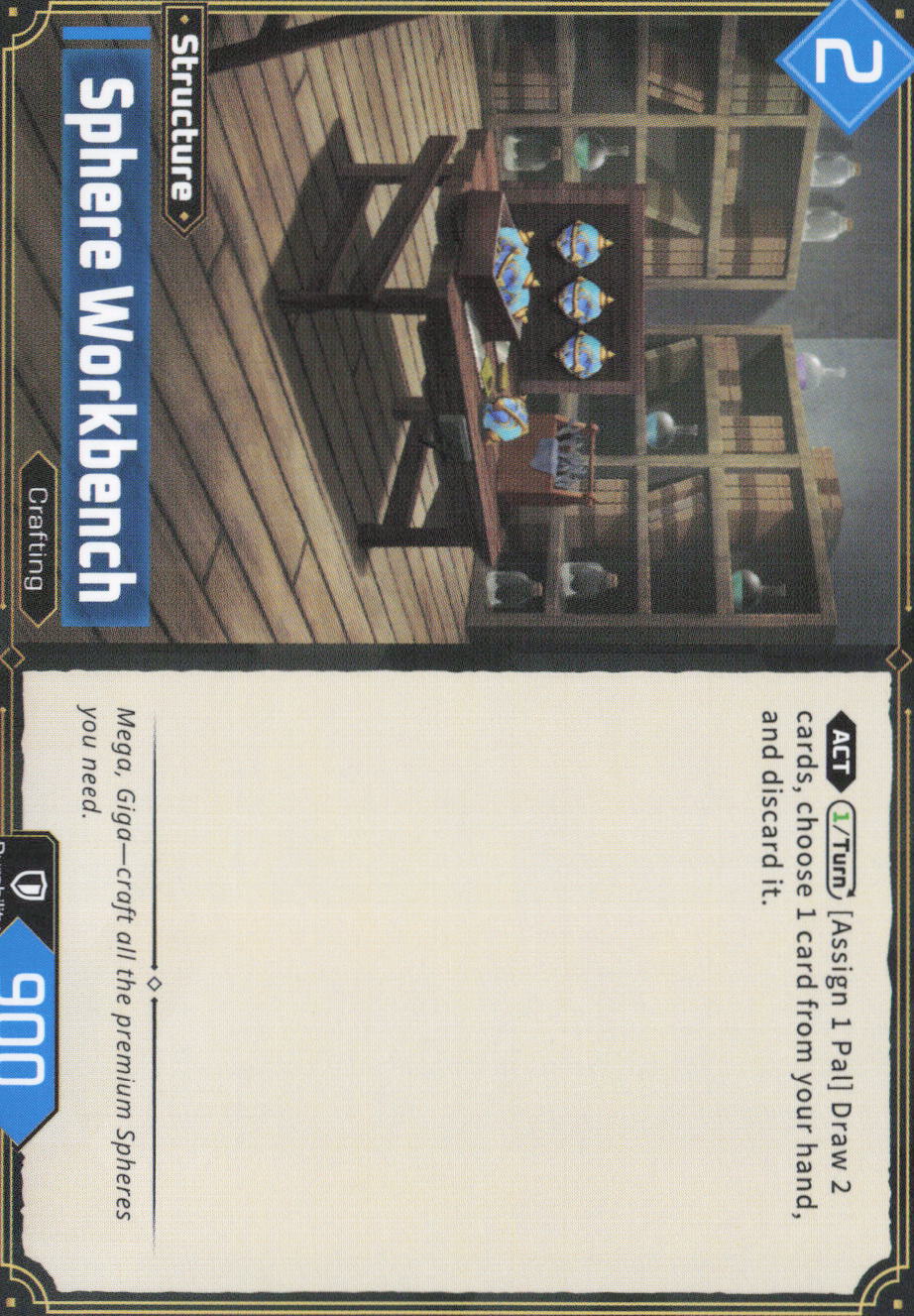 Sphere Workbench Common BP01: Dawn of Palpagos EBP01-043 NM