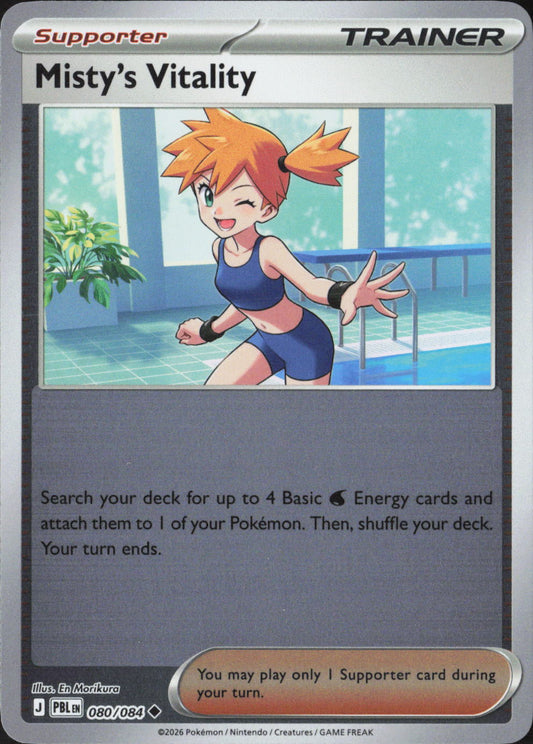 Misty's Vitality Uncommon ME05: Pitch Black 080/084 NM