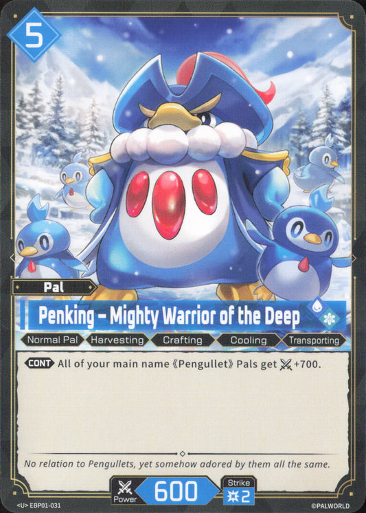 Penking - Mighty Warrior of the Deep Uncommon BP01: Dawn of Palpagos EBP01-031NM