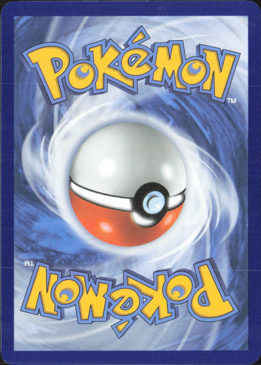 Popplio Common ME05: Pitch Black 018/084 NM