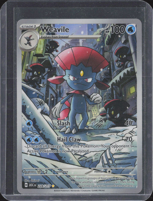 Weavile Holo Illustration Rare ME: Ascended Heroes 228/217 NM