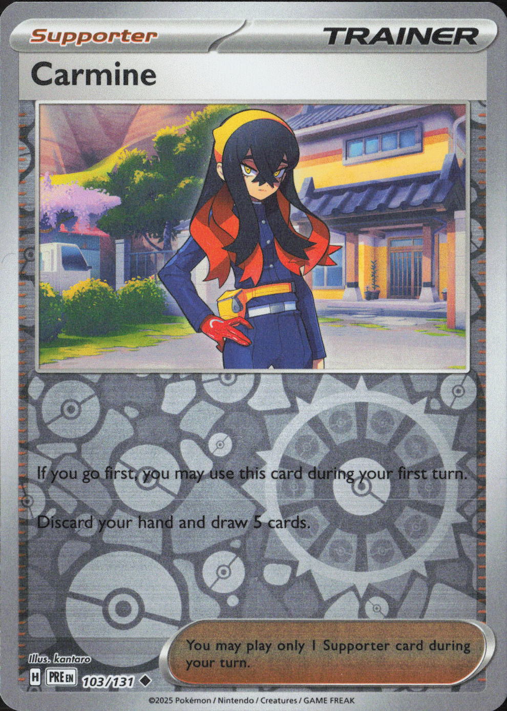 Carmine Uncommon SV: Prismatic Evolutions 103/131 NM