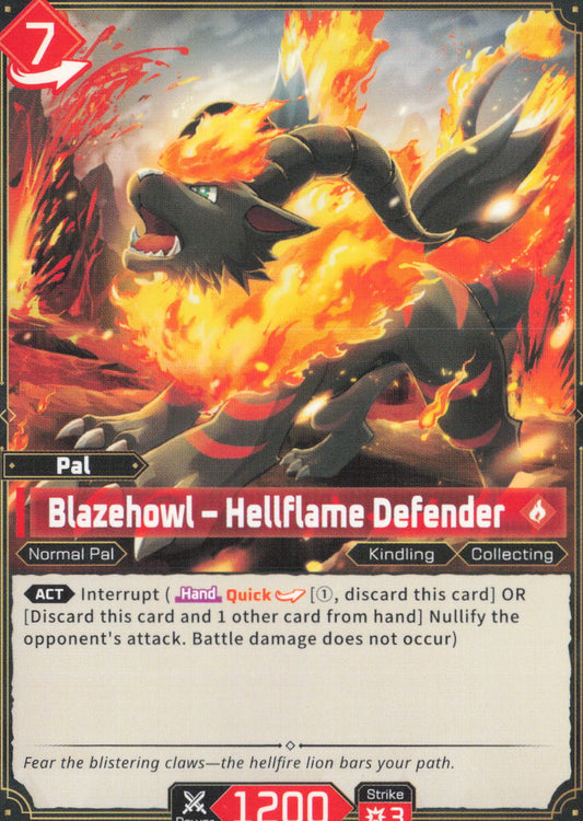 Blazehowl - Hellflame Defender Common BP01: Dawn of Palpagos EBP01-014 NM