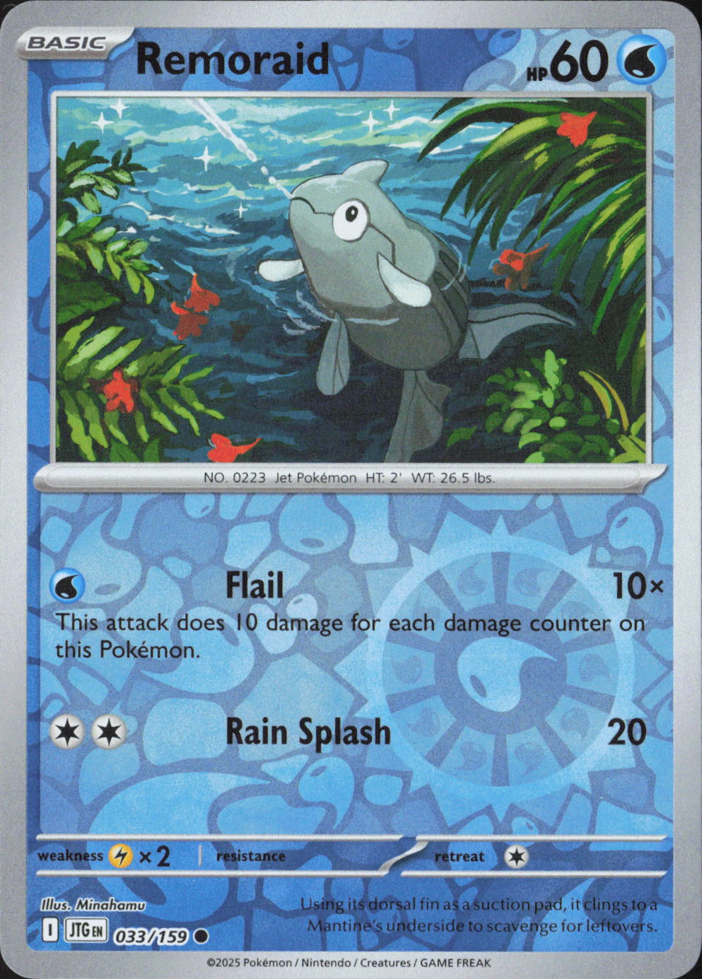 Remoraid Common SV09: Journey Together 033/159 NM