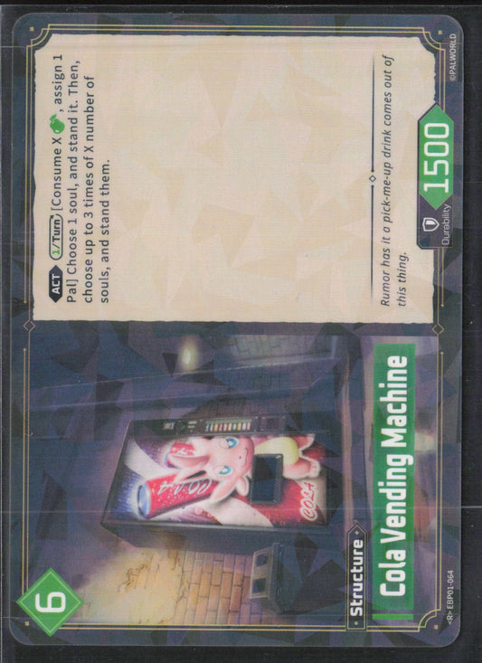 Cola Vending Machine Foil Rare BP01: Dawn of Palpagos EBP01-064 NM