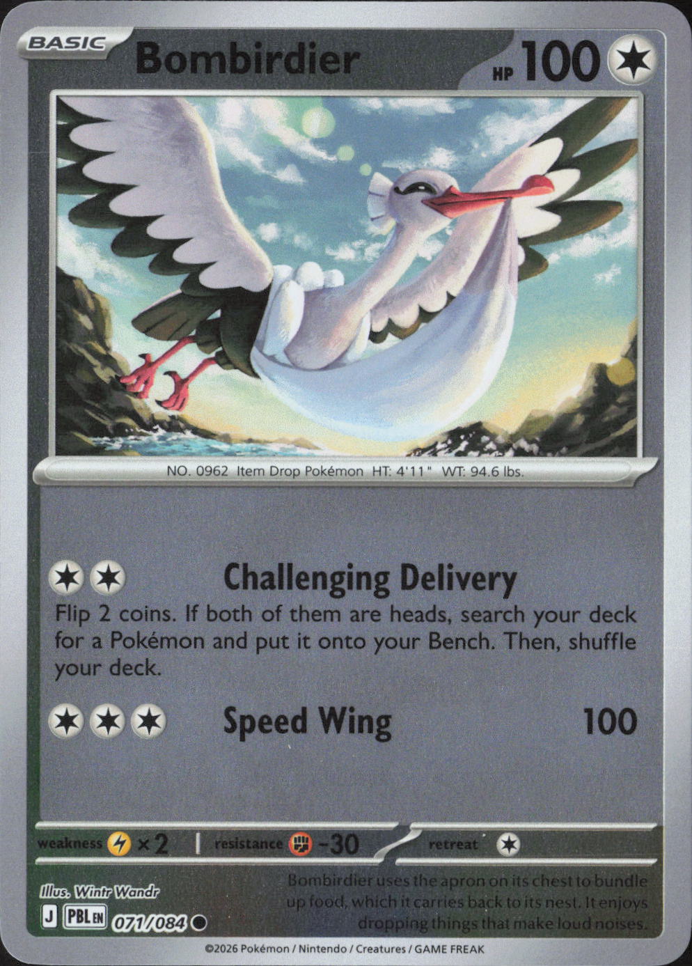 Bombirdier Common ME05: Pitch Black 071/084 NM