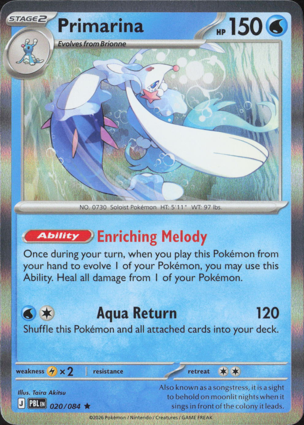 Primarina Holo Rare ME05: Pitch Black 020/084 NM