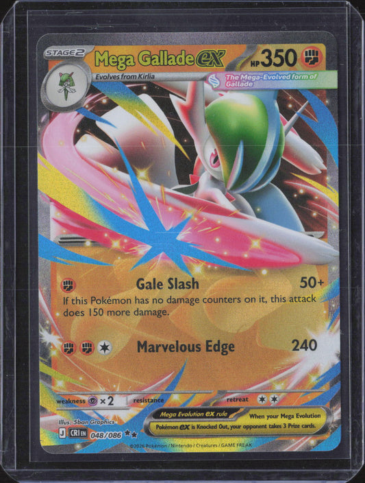 Mega Gallade ex Holo Double Rare ME04: Chaos Rising 048/086 NM