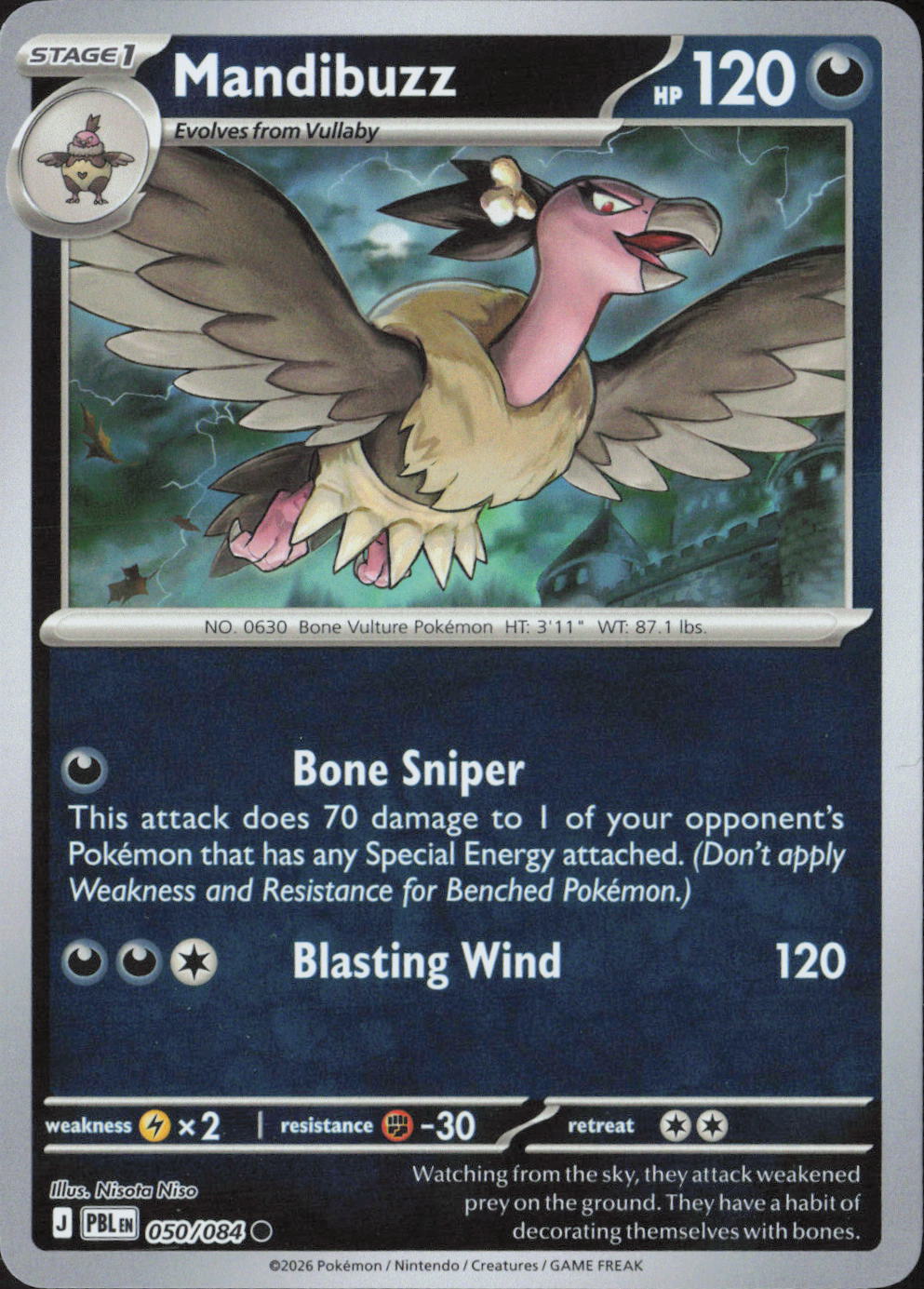 Mandibuzz Common ME05: Pitch Black 050/084 NM