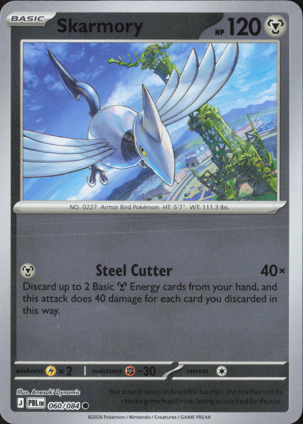 Skarmory Common ME05: Pitch Black 060/084 NM
