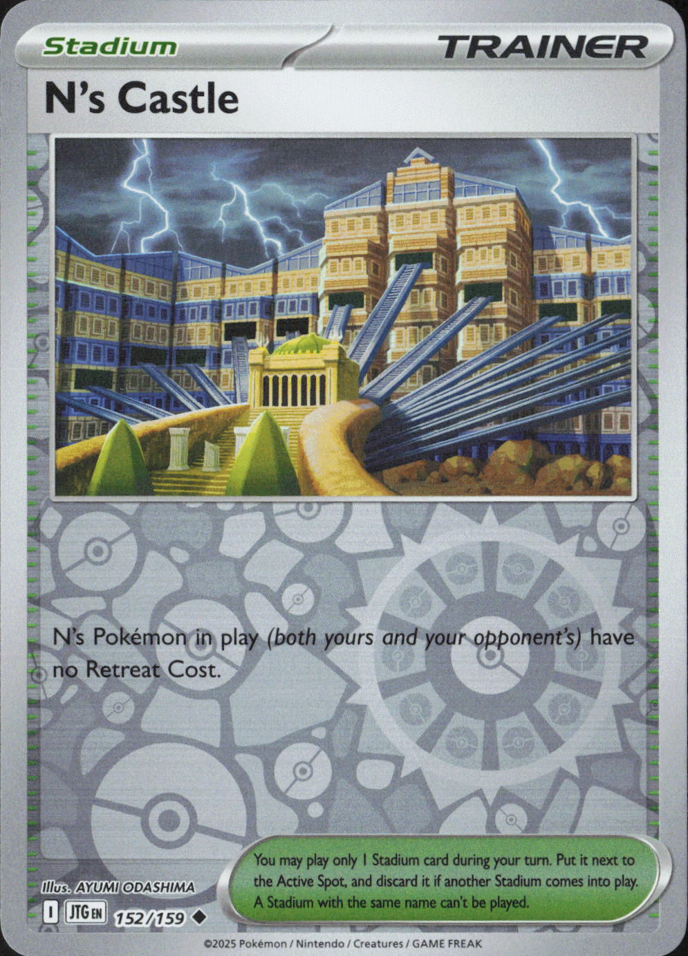 N's Castle Uncommon SV09: Journey Together 152/159 NM