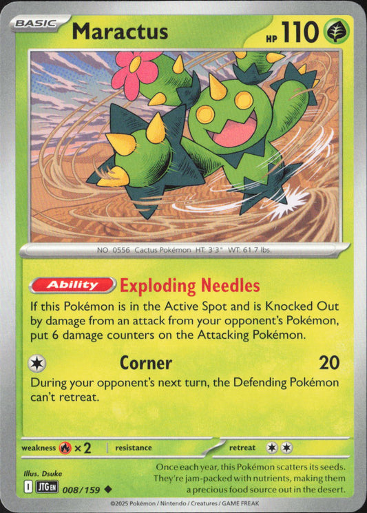 Maractus Uncommon SV09: Journey Together 008/159 NM