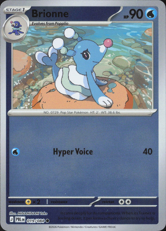 Brionne Common ME05: Pitch Black 019/084 NM