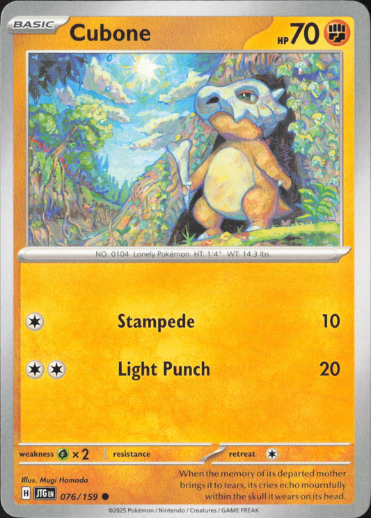 Cubone Common SV09: Journey Together 076/159 NM