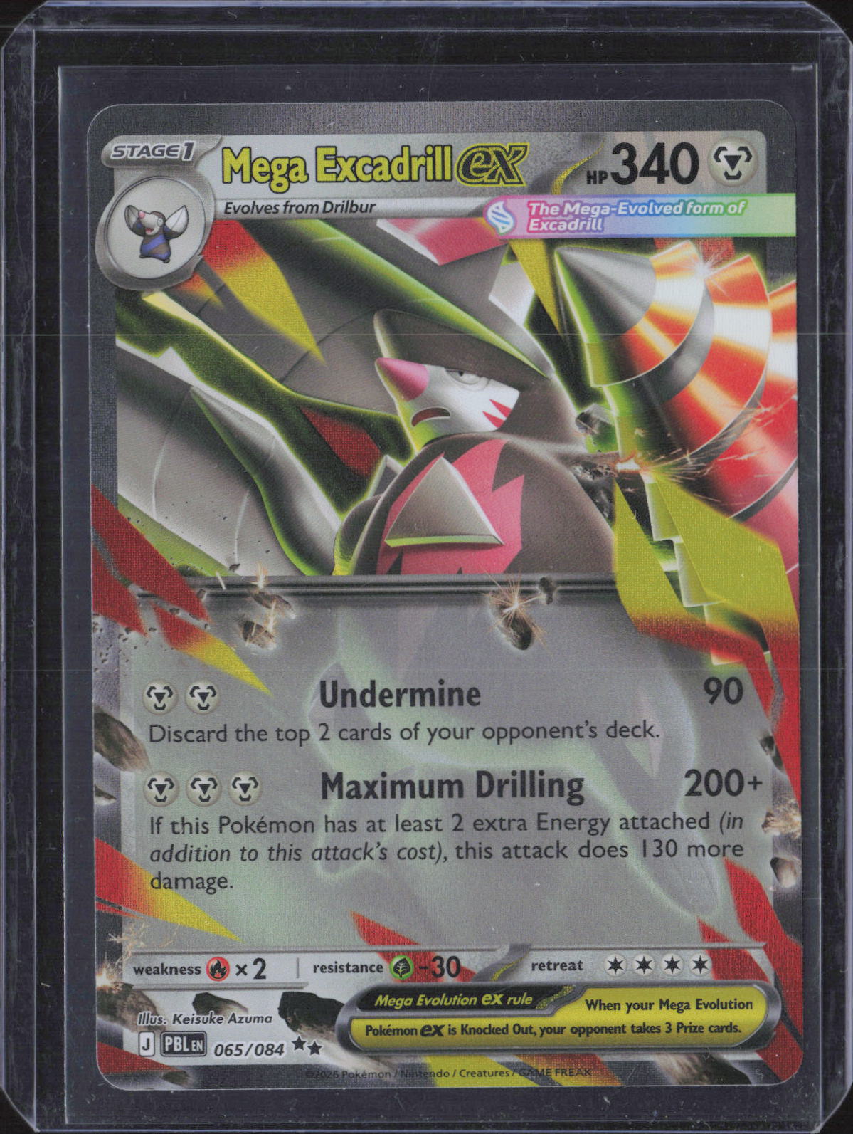 Mega Excadrill ex Holo Double Rare ME05: Pitch Black 065/084 NM