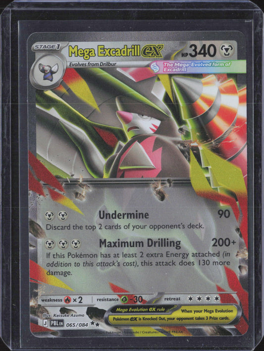 Mega Excadrill ex Holo Double Rare ME05: Pitch Black 065/084 NM