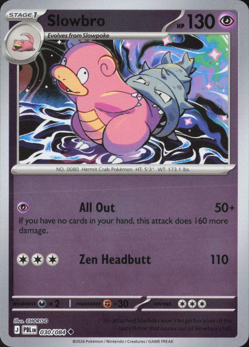 Slowbro Uncommon ME05: Pitch Black 030/084 NM