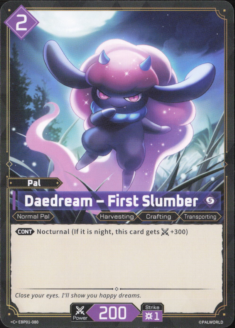 Daedream - First Slumber BP01: Dawn of Palpagos  NM