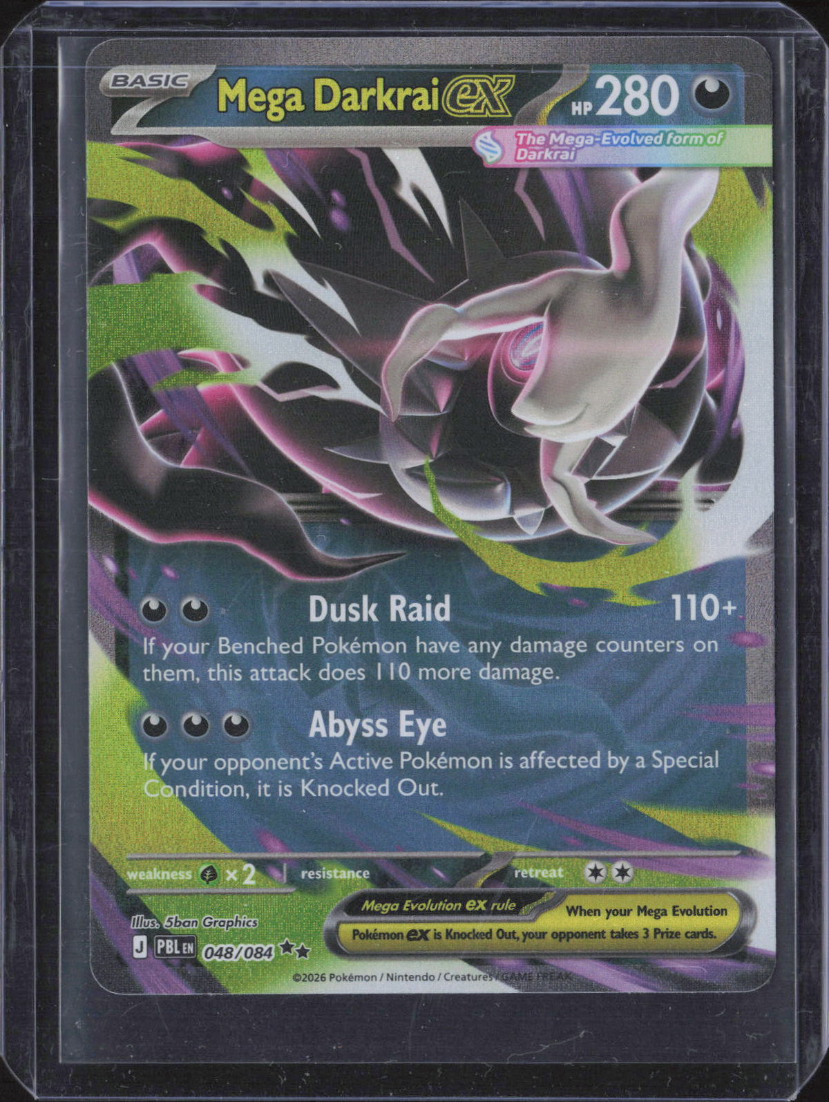Mega Darkrai ex Holo Double Rare ME05: Pitch Black 048/084 NM
