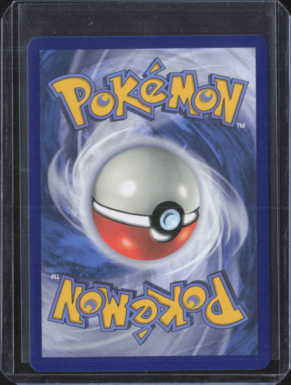 Dedenne Holo Illustration Rare ME03: Perfect Order 093/088 NM