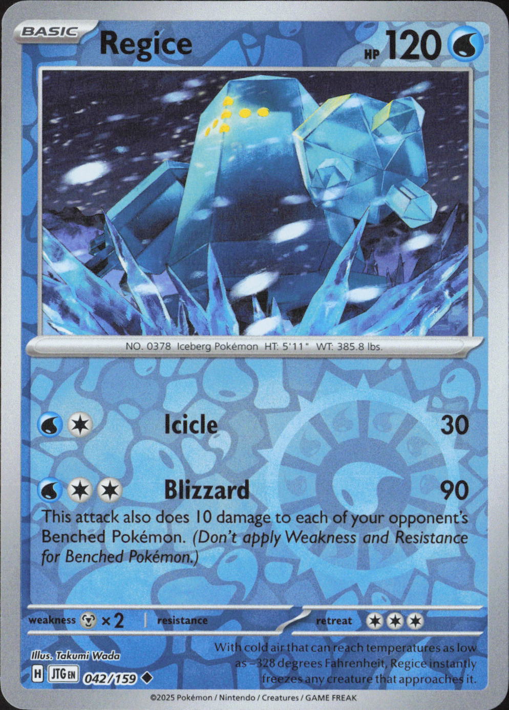 Regice Uncommon SV09: Journey Together 042/159 NM