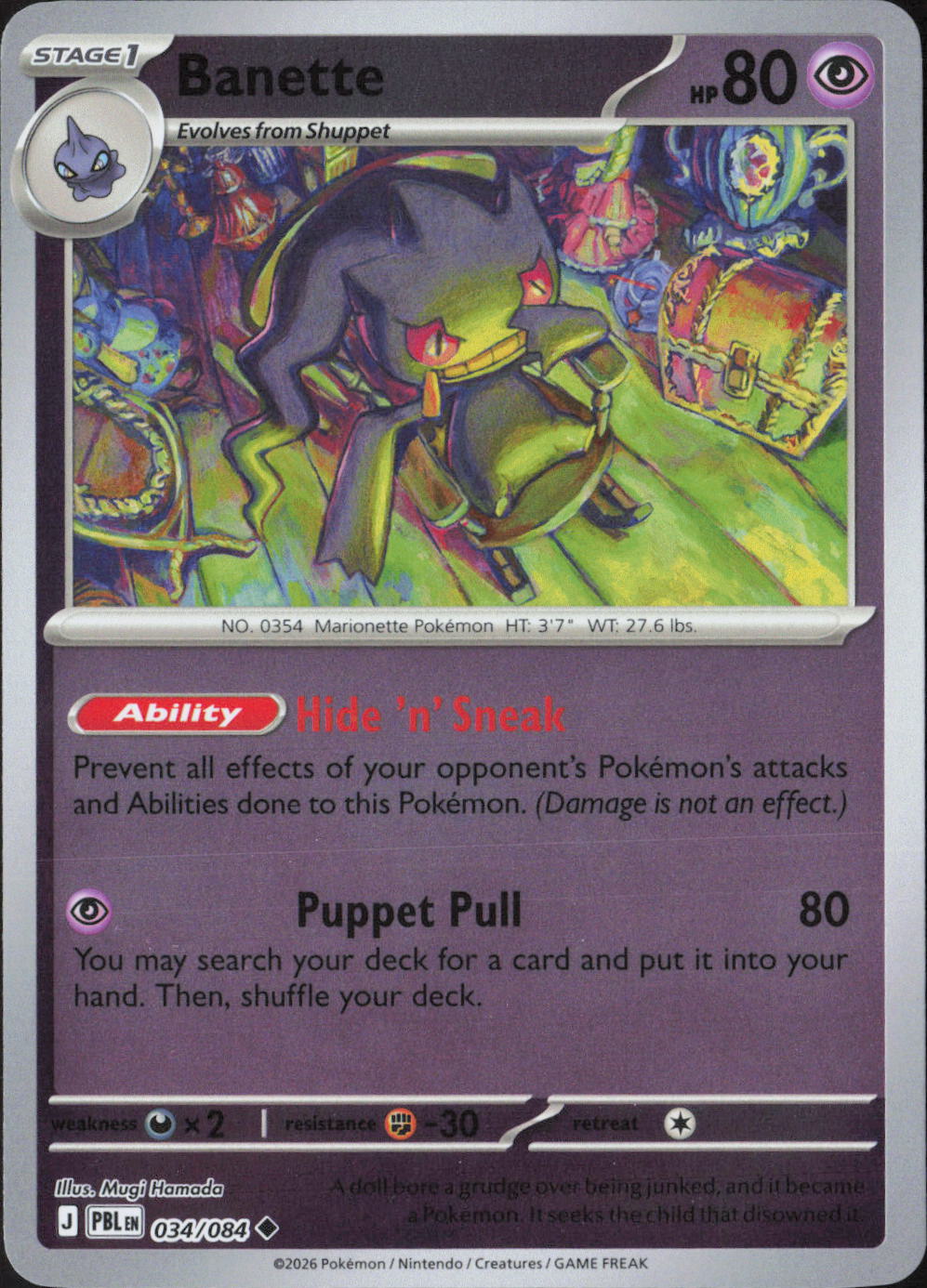 Banette Uncommon ME05: Pitch Black 034/084 NM