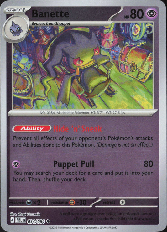 Banette Uncommon ME05: Pitch Black 034/084 NM