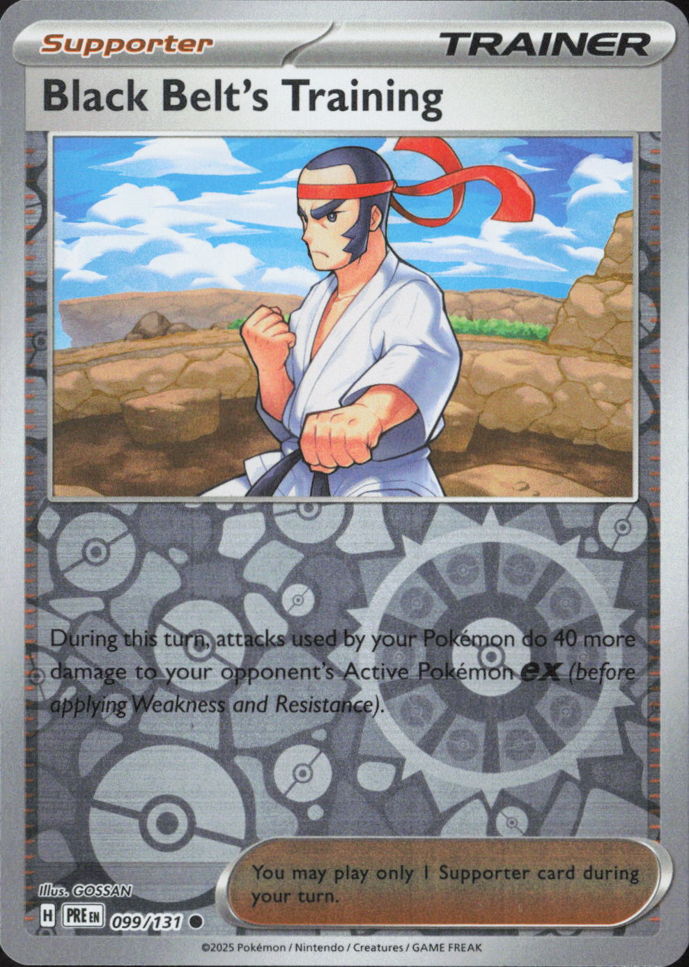 Black Belt's Training Common SV: Prismatic Evolutions 099/131 NM