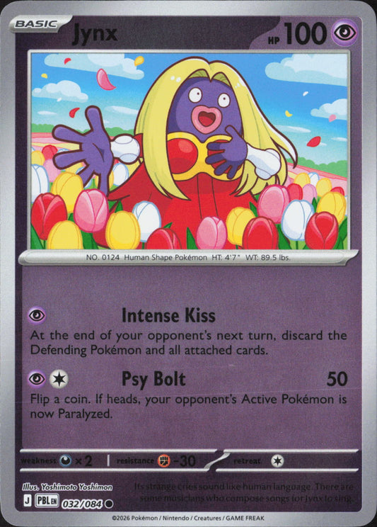Jynx Common ME05: Pitch Black 032/084 NM