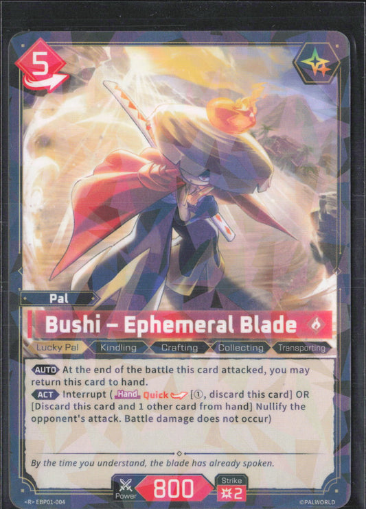 Bushi - Ephemeral Blade Foil Rare BP01: Dawn of Palpagos EBP01-004 NM