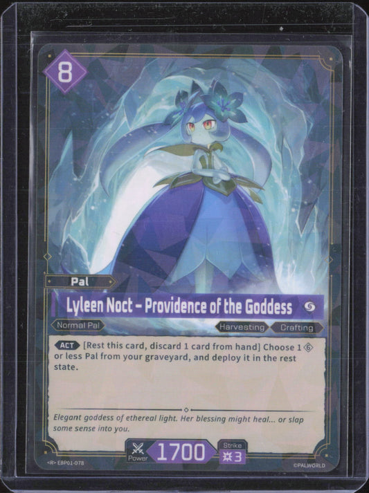 Lyleen Noct - Providence of the Goddess Foil Rare BP01: Dawn of Palpagos NM
