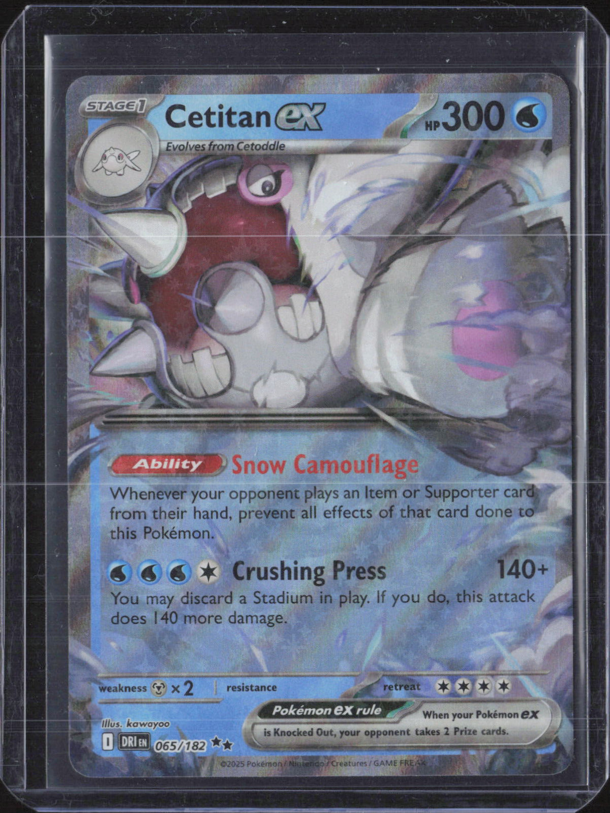 Cetitan ex Holo Double Rare SV10: Destined Rivals 065/182 NM