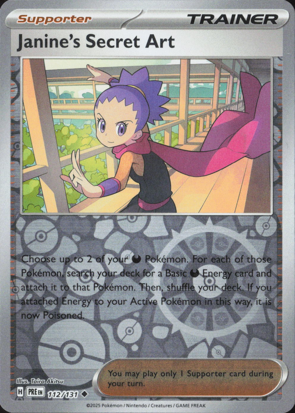 Janine's Secret Art Uncommon SV: Prismatic Evolutions 112/131 NM