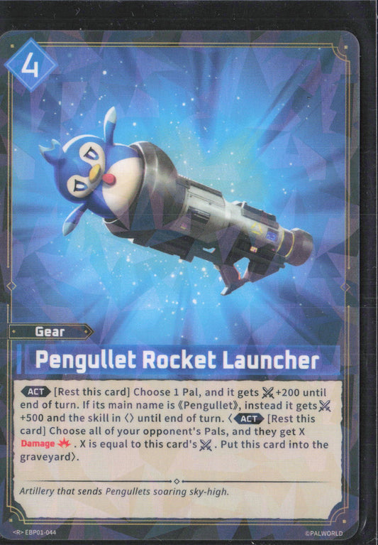 Pengullet Rocket Launcher Foil Rare BP01: Dawn of Palpagos EBP01-044 NM