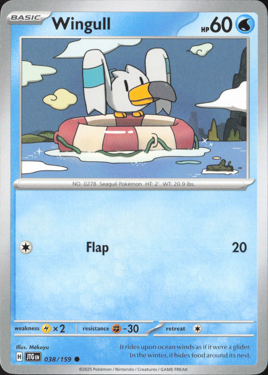 Wingull Common SV09: Journey Together 038/159 NM