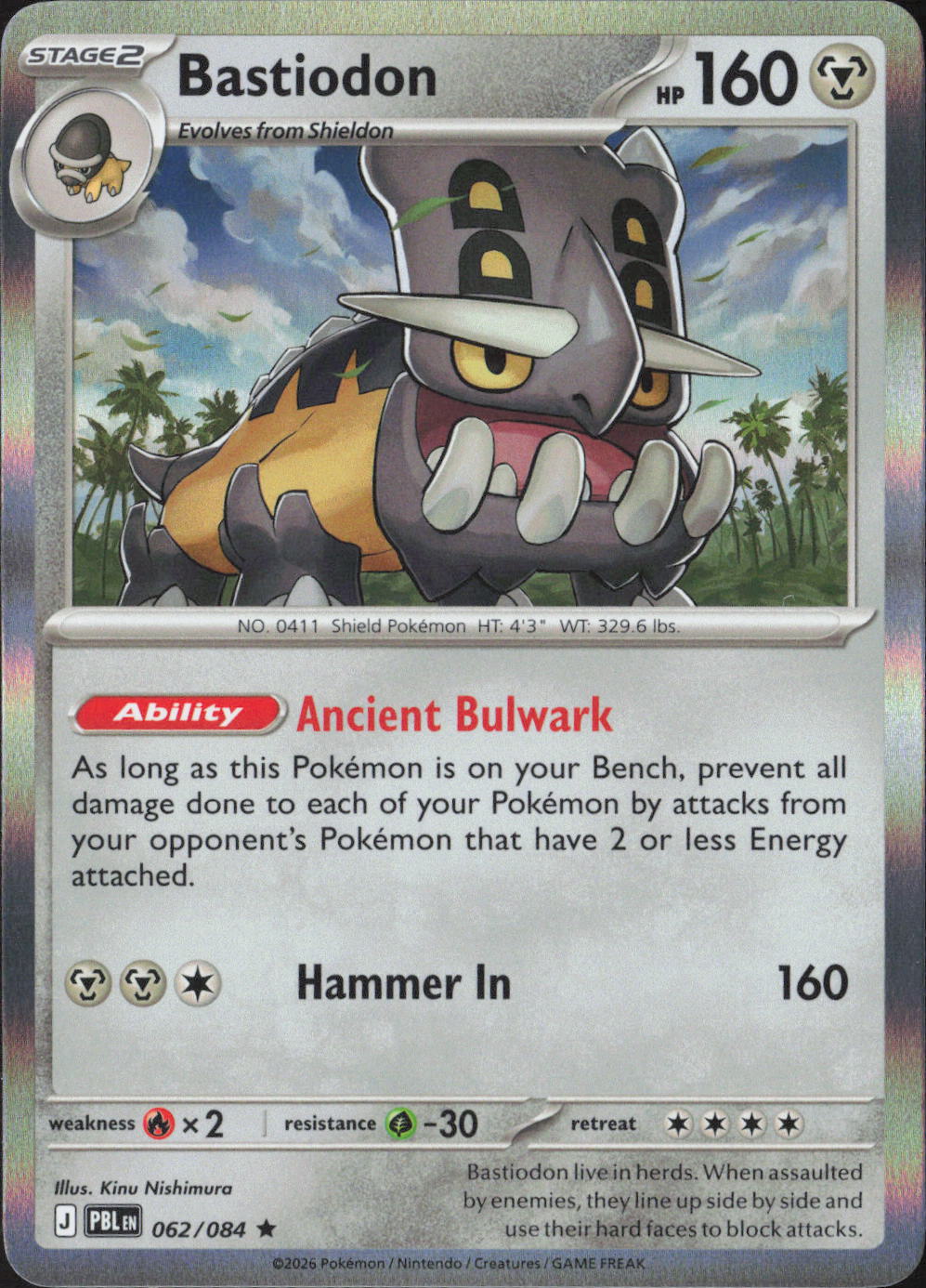 Bastiodon Holo Rare ME05: Pitch Black 062/084 NM