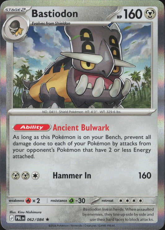 Bastiodon Holo Rare ME05: Pitch Black 062/084 NM