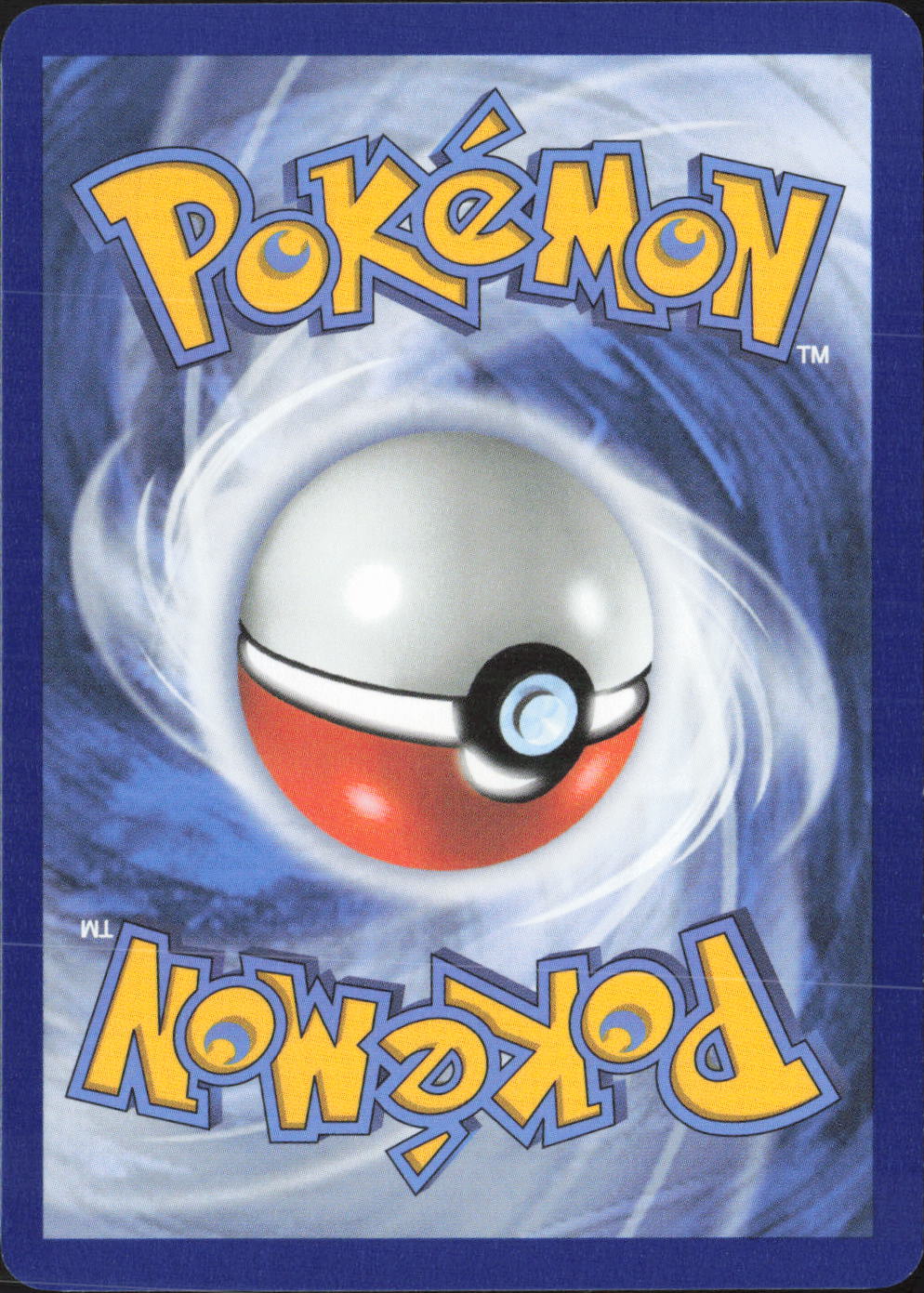 Shuppet Common ME05: Pitch Black 033/084 NM