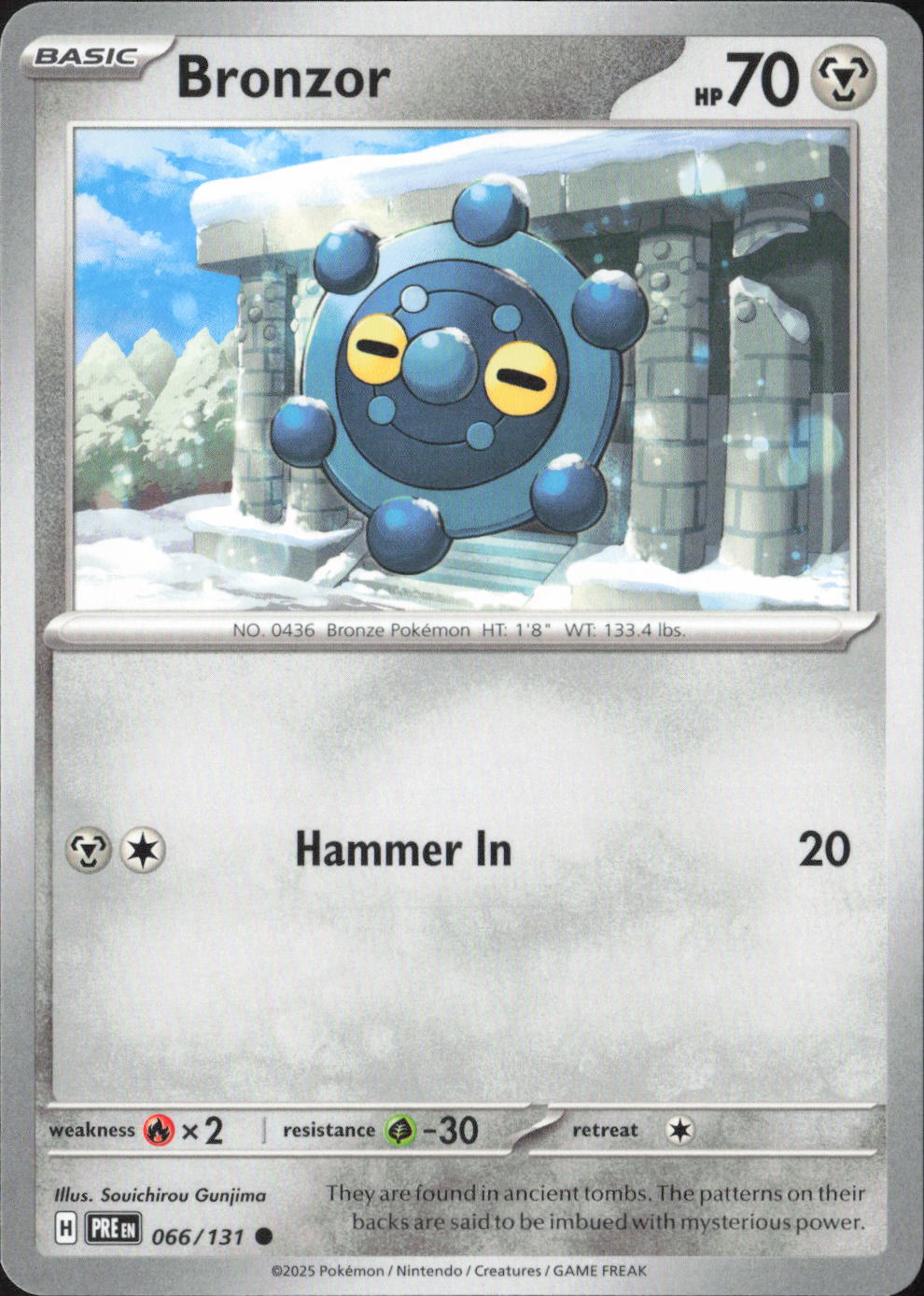 Bronzor Common SV: Prismatic Evolutions 066/131 NM