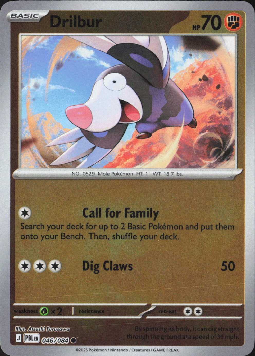 Drilbur Common ME05: Pitch Black 046/084 NM